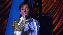 一生何求