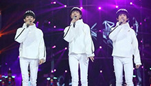 TFBOYS用心诠释《宠爱》