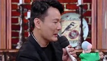 张信哲裘继戎玩转传统与时尚