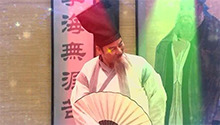 百晓生型男出场秀