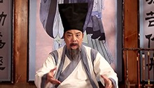 尊师重道的由来