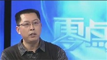 揭秘“鸿门宴”的千年迷局