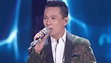 张信哲《爱如潮水》