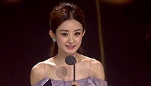 荧屏新霸主赵丽颖颁奖典礼CUT