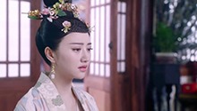 独孤靖瑶以李俶之命逼走珍珠