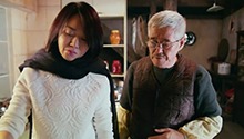 过年好