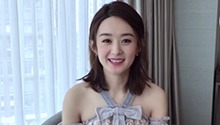 2018“极光”北京演唱会祝福