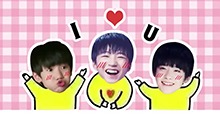 来自TFBOYS对你的情话