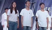 学生党《知道不知道》表白玉兔