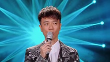 李克勤吐槽女人靠不住