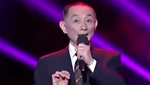 梅葆玖胡文阁《梨花颂》片段
