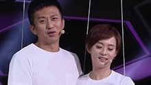 邓超孙俪生死关头虐狗秀恩爱