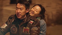 揭露兄妹情感纠葛