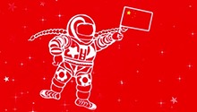 赤子心中国梦
