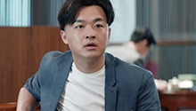 2021第一个红包宠你