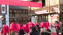 《百炼成钢》在浙江横店开机