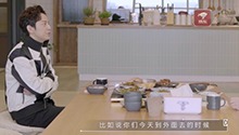 何炅阿拉伯语小课堂开课了