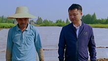 长胜良方