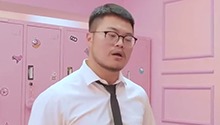 九种语言版《等你下课》