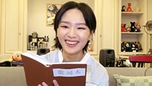 周笔畅翻唱《红莲华》