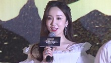 娄艺潇饰缉毒警挑战打戏