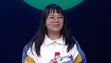 码力新生频频失误