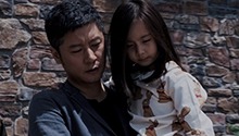 赵亦晨找到亲生女儿