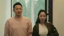 禾苗带男朋友去相亲