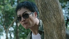 肖队与毒枭武装部队激战