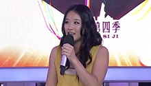 时尚辣妈名模王雯琴秀野性