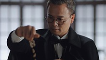 林大厨邀你享受魔法美味