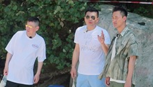 第12期下：丈夫团海岛历险记