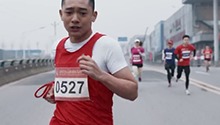 了不起的老爸