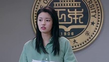 章斯年取消云舒的论文答辩资格