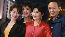 结婚有多难