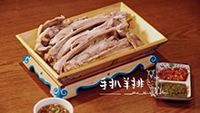 肥嫩无比的手扒羊排