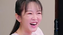 刘泳希发起测谎小游戏