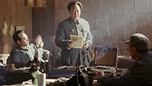 建国大业