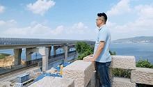 穿越风浪的“海上天路”