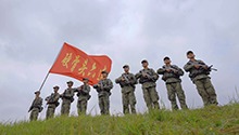 我们都是“硬骨头”