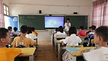 汇聚爱心 点亮希望