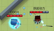 无限爆炸与镰刀