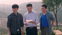 信仰