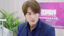 陆星成童小悠相互告白