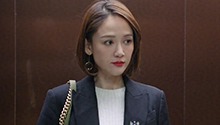 男姐租房子给季默