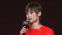 年度影响力音乐人：李宇春