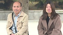 姐弟恋酿下悲剧 孩子生父莫逃离
