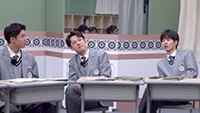 学分争夺战一触即发！