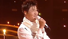 孙楠《洒下一片深情》
