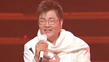 孙楠《今天是你的生日》
